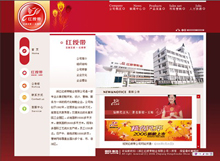 hsdai.com