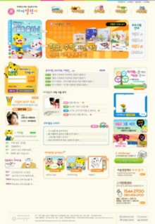 i-challenge.co.kr