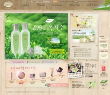 innisfree.co.kr