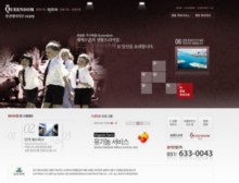queendom.co.kr