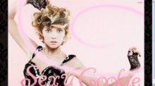 sexycookie.co.kr