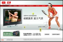 tclking.com
