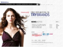 trybrands.co.kr