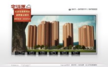 zhaiyuyuan.com