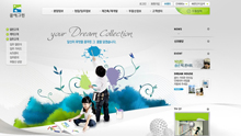 dreamapt.co.kr酷站欣赏