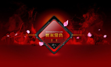 www.mofastuo.com艺术酷站欣赏