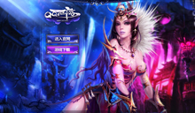 qqxy.qq.com酷站欣赏