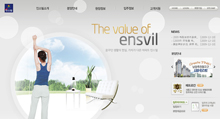 www.ensvil.com酷站欣赏