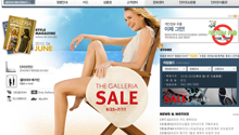 www.galleria.co.kr酷站欣赏