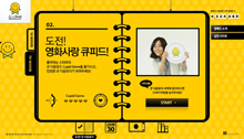 gooddownloader.com酷站欣赏