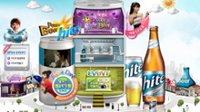 www.hite.com酷站欣赏