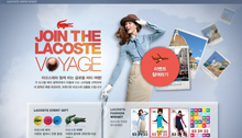 www.lacoste.co.kr酷站欣赏