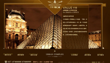 www.laghc.com酷站欣赏
