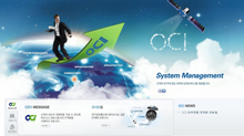 www.ocic.co.kr酷站欣赏