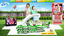 www.yiliysr.com酷站欣赏