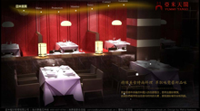 yummysteak.cn酷站欣赏