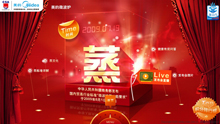 zbz-wbdq.com.cn酷站欣赏