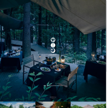 豪华酒店预订酷站欣赏