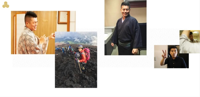 火影忍者官方网站酷站欣赏