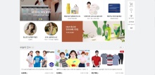 韩国购物网站酷站欣赏