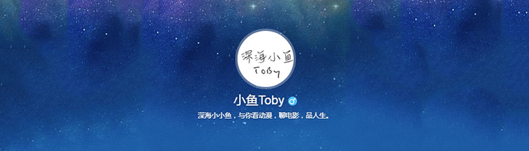 PPT绘制新浪微博头像实例教程