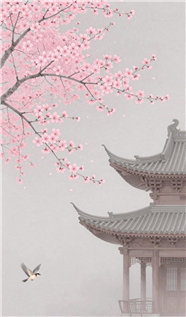 中式古风氛围感背景图片