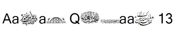 Aayat Quraan 13字体