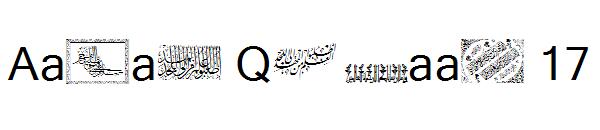 Aayat Quraan 17字体