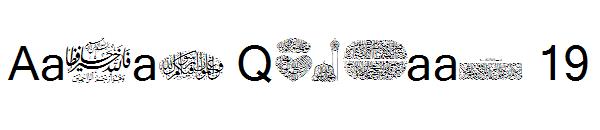 Aayat Quraan 19字体