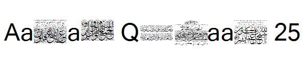 Aayat Quraan 25字体