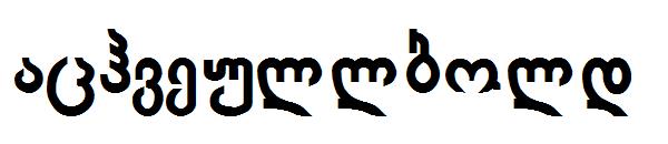 Achveullbold字体
