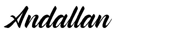 Andallan字体