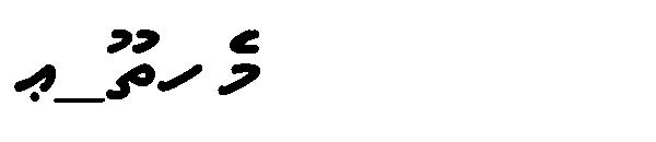 A_Utheem字体