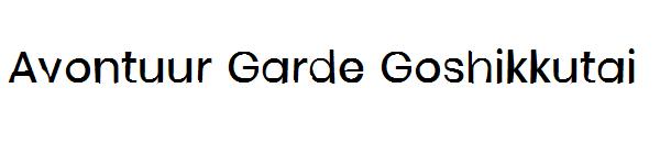 Avontuur Garde Goshikkutai字体