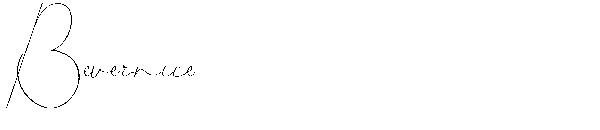 Bevernice字体