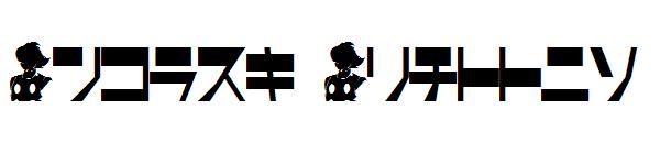 Cyborg Classic字体