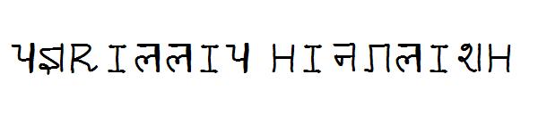 cyrillic hinglish字体