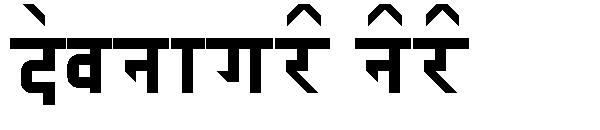 devnagri niri字体