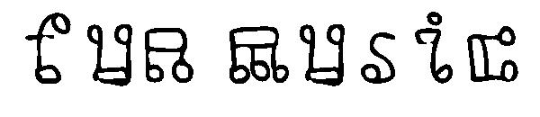 fun music字体