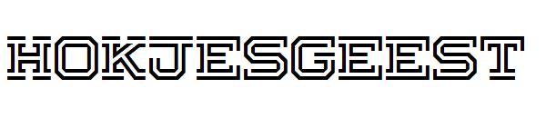 Hokjesgeest字体