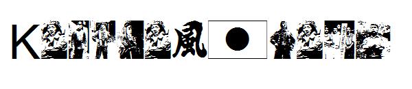 Kamikazebats字体