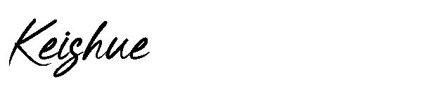 Keishue字体