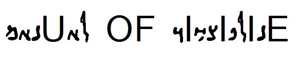 MANUAL OF DISCIPLINE字体