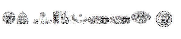 My字体 Quraan 2字体