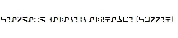 Standard Galactic Alphabet (Smooth)字体