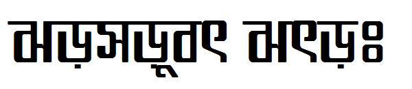 Somoyer Srot字体