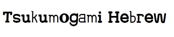 Tsukumogami Hebrew字体