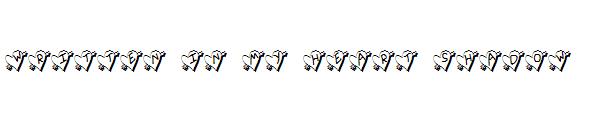 Written In My Heart Shadow字体