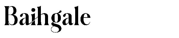 Baihgale