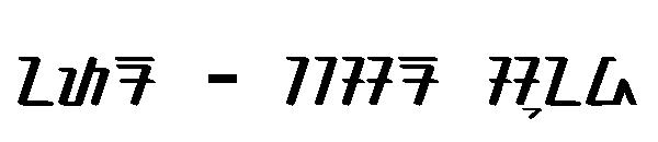 antara - aksara sunda字体